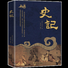 ˾�R�w��ʷӛԭ�ĬF����Ԓ�����潛���������������vʷ���b��