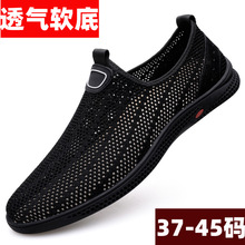 �羳��ʿ��aһ�_�����_����Ь�p�����m�W��ܛ�ט���Ь�ٴ�W��Ь