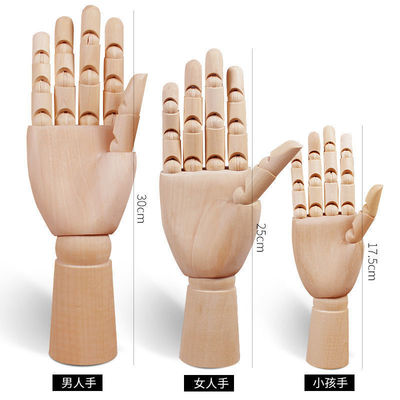 These draw Blockhead joint Model Wooden hand Flexible human body proportion Sketch Puppeteer