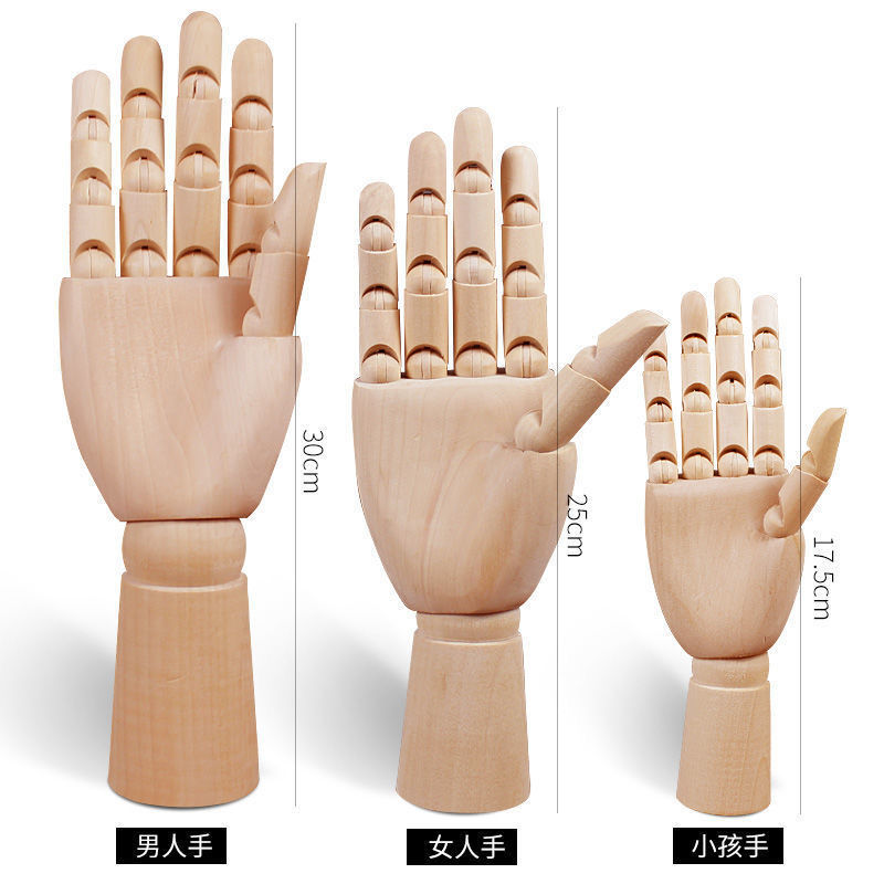 These draw Blockhead joint Model Wooden hand Flexible human body proportion Sketch Puppeteer