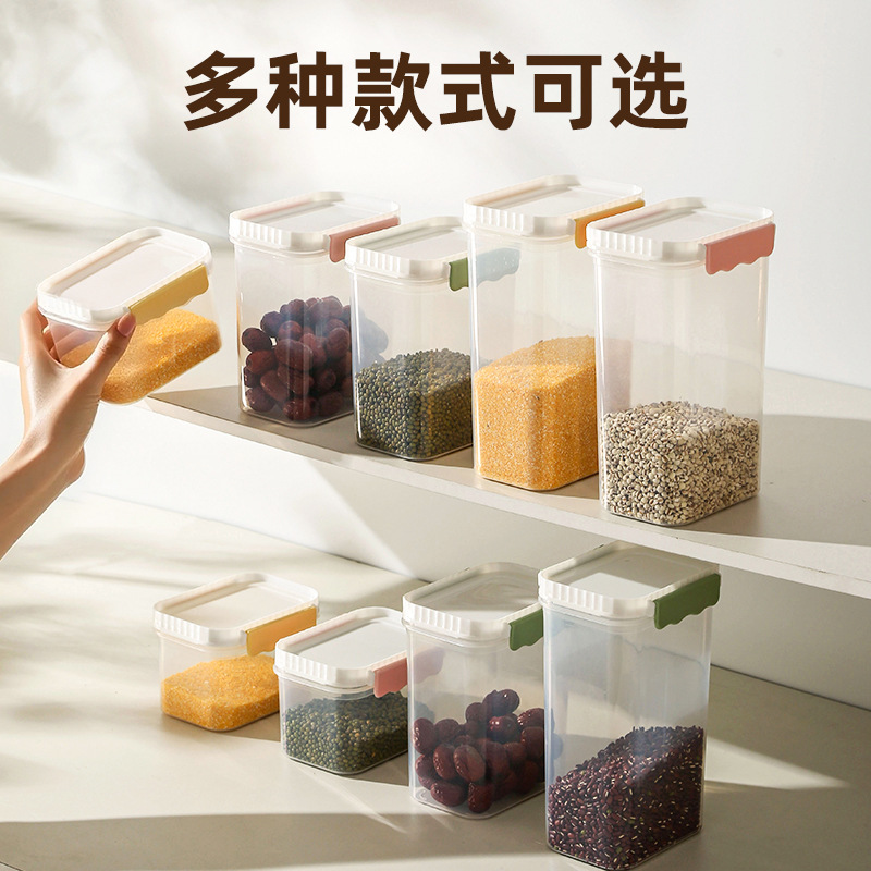 スパイス収納ボックス家庭用積み重ね可能なスパイスボックス食品密封瓶キッチンスパイス密封調味料瓶|undefined