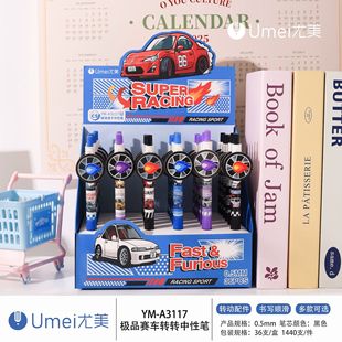 ����3117�OƷِ܇�D�D���������ԹP�U�P�ɲ��{ˮ�P�W���Õ����ľ�