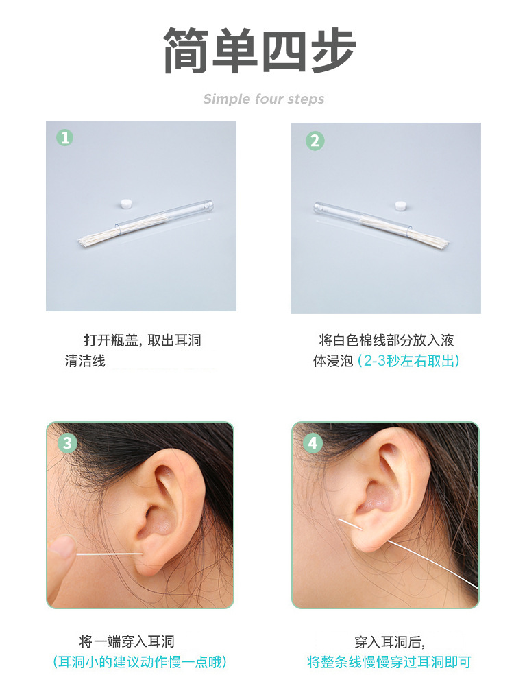 广州钰娇生物科技有限公司