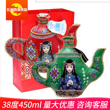 ��ˇ�̾� ���������̾�38��450ml  ���s��Ƥ���̾�  һ�����l