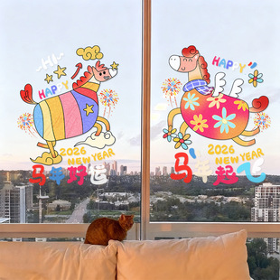 ������\2027��ɫ��ͨС���o늲����T�N�̈��������Ո����b���