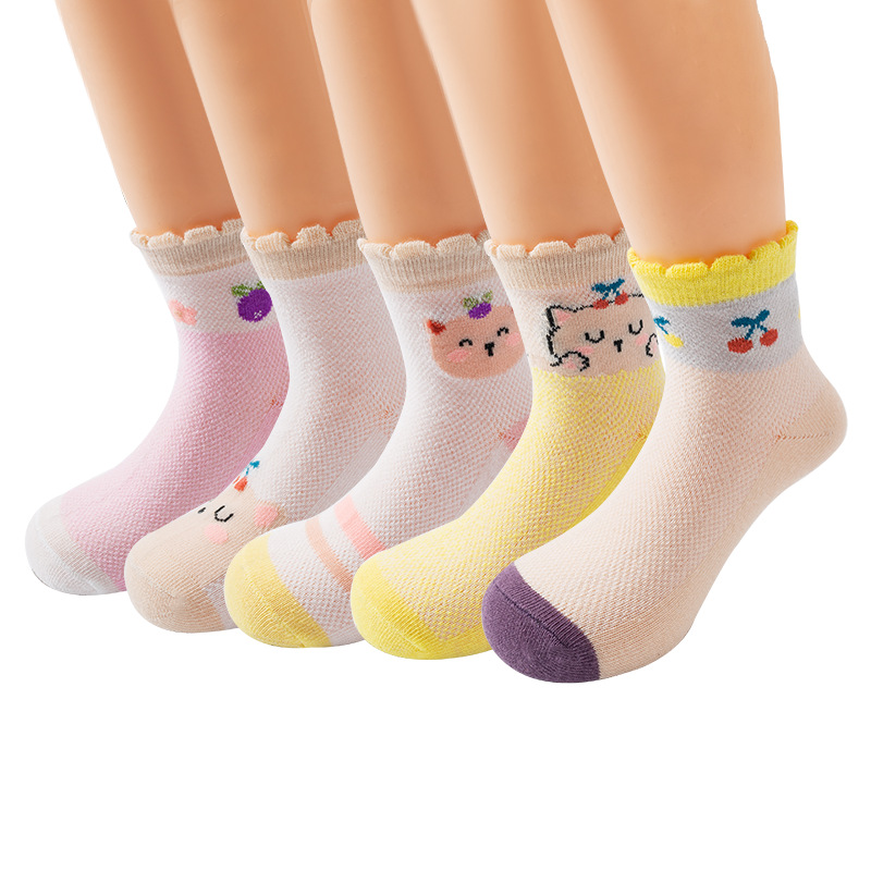 중간 메쉬 체리 샤오후아 고양이