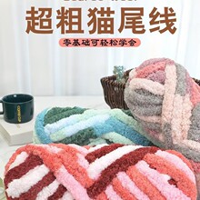 ���c��؈β�;����l���ֱ��l���ֹ�����diy���|ë̺��ָ����؈�C