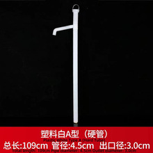 ✅塑料油抽泵塑料油抽手拉式吸油抽油泵快速抽拉式手动油抽子油桶