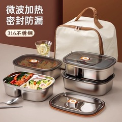 跨境专供不锈钢饭盒上班族带饭保鲜盒密封防漏加热分格餐盒便当盒