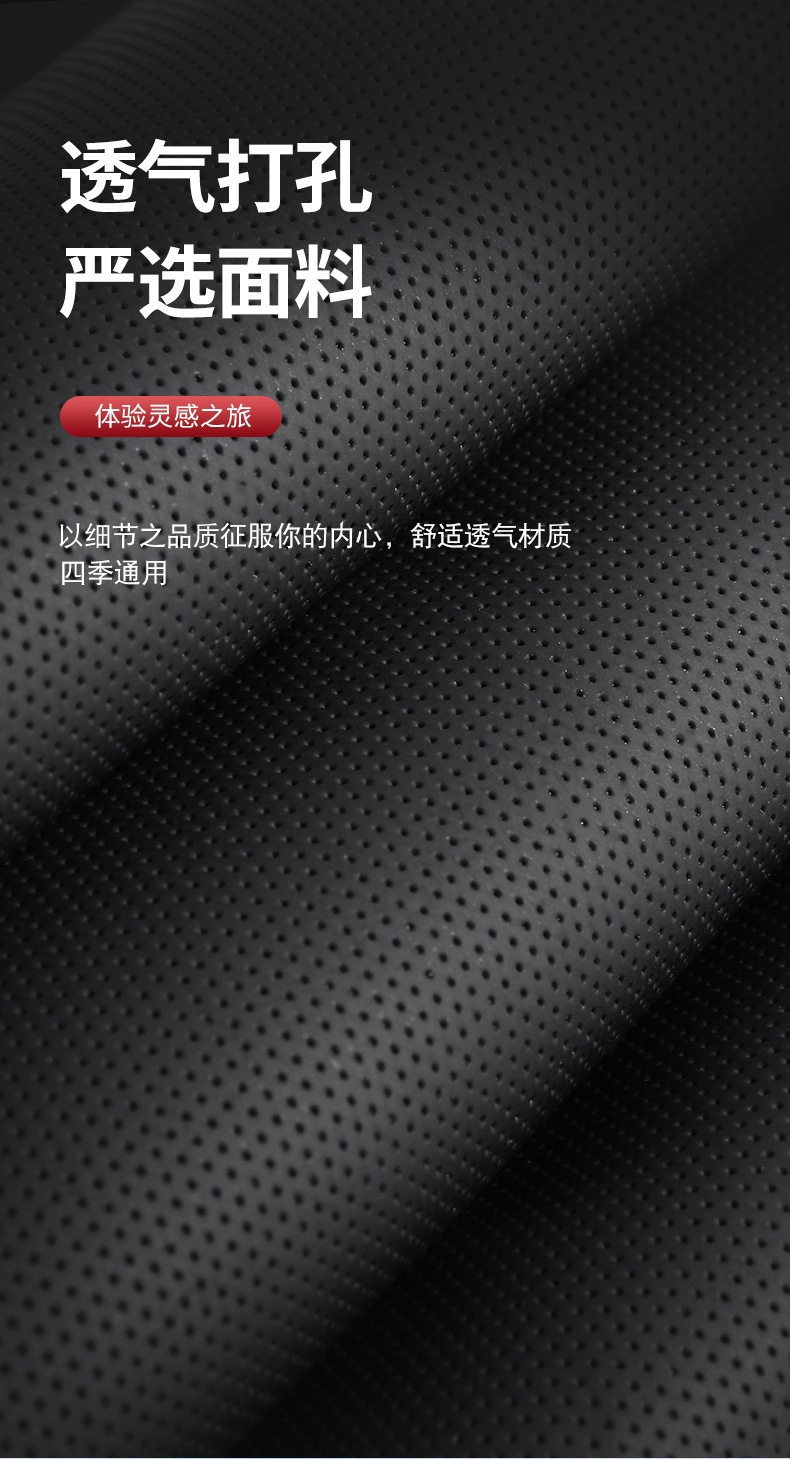25 Years New Nappa Leather All-Season Car Seat Cushion All-Inclusive Full Leather Seat Cover Source Factory Export Wholesale