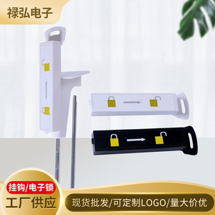 Anti-theft hook unlocker machine hook display stand unlock key mobile phone store key magnet strong unlocker