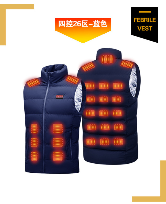 クロスボーダー知能加熱服電熱ベスト男性冬USB恒温四控二十六区知能発熱馬甲|undefined