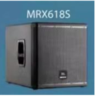Harman Mrx618S Professional Stage Conference Speaker