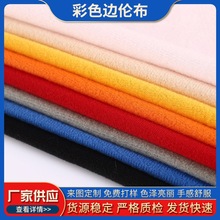 �S��߅�]��ȫ�콛��ë���q���������l���Z�q��Ⱦ��ɫ��߅����ᘿ�