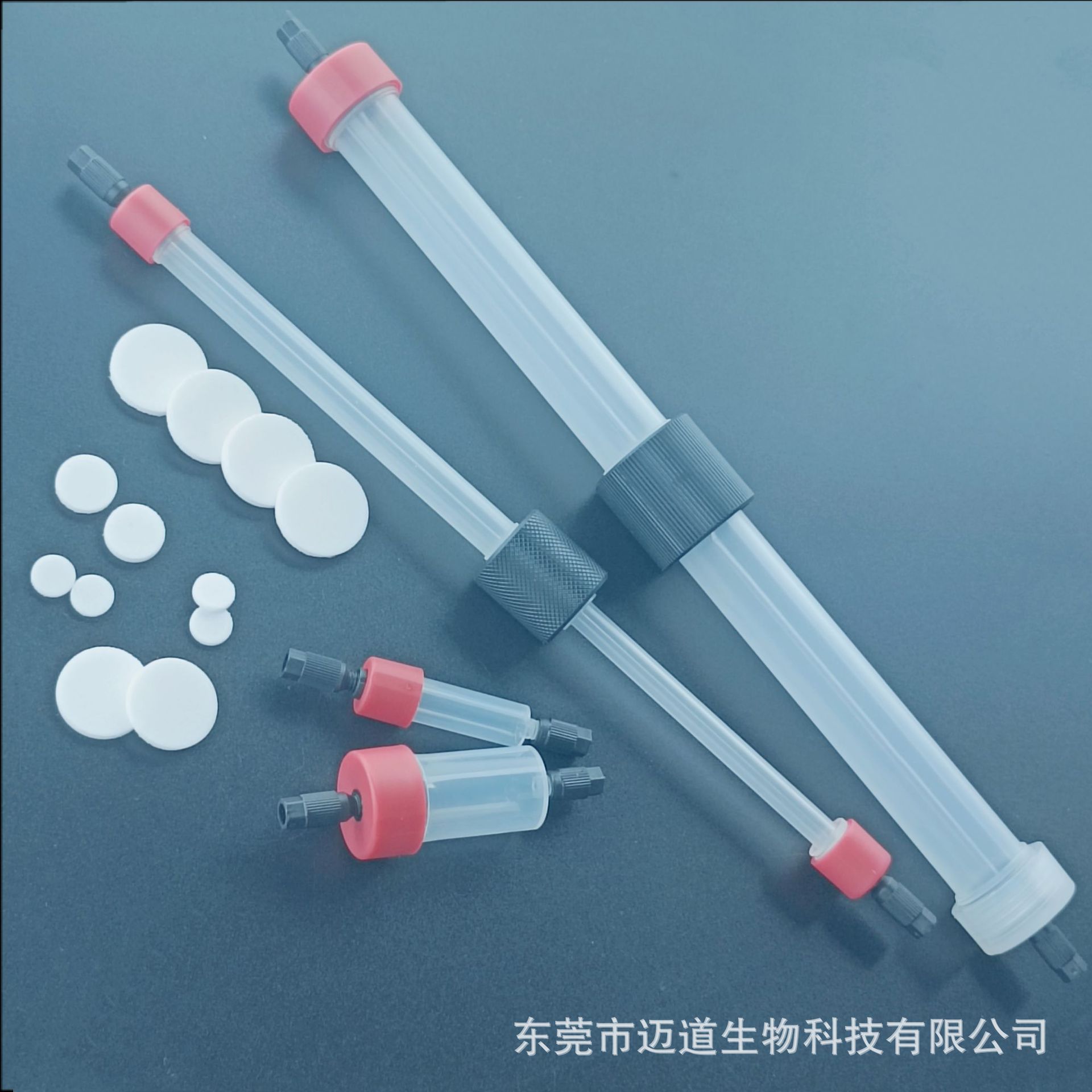 中压层析空柱连接件蛋白纯化应用设备空柱套装1ml/1.3ml/5ml/20ml