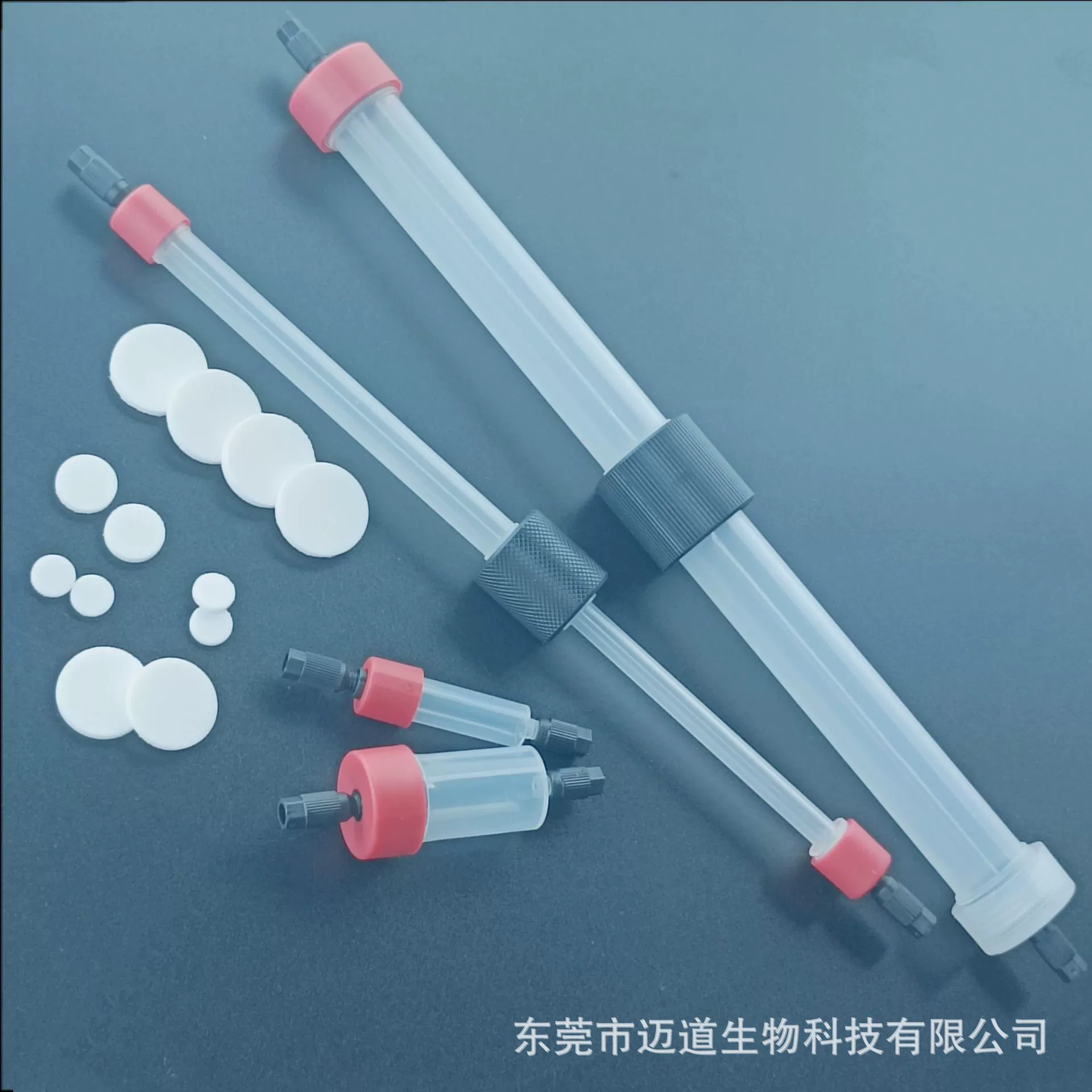 Пустой колонный соединитель для хроматографии среднего давления, оборудование для очистки белка, набор пустых колоннок, 1 мл/1,3 мл/5 мл/20 мл