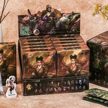 新款创意对战棋-点将三国封神橡皮群雄并起橡皮擦对战棋套装游戏