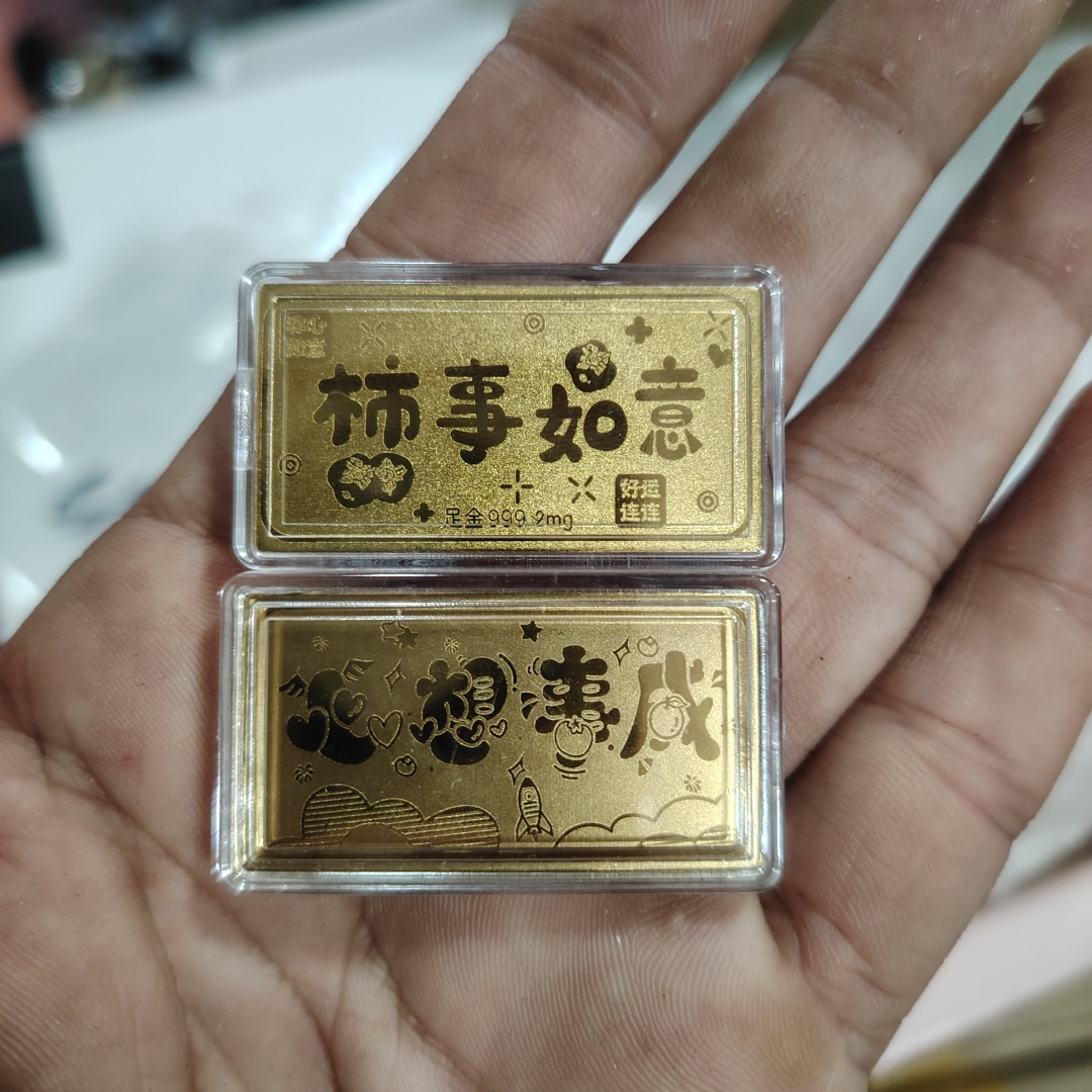 감은 잘 지내요