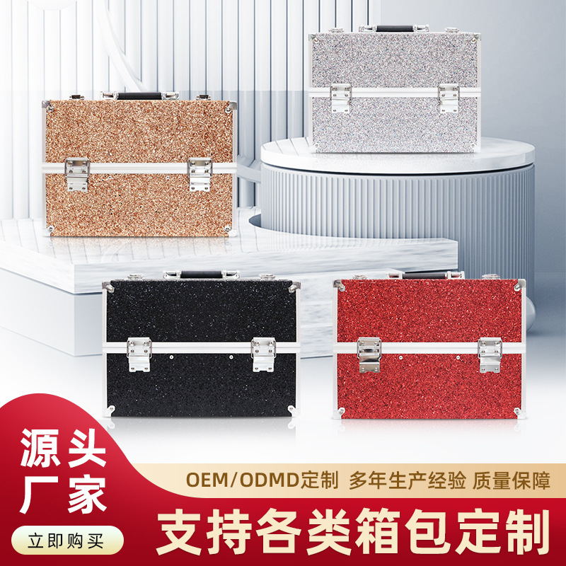 手提化妆箱美睫箱技师沐足箱美甲纹绣铝合金大容量化妆箱收纳大号