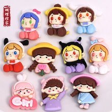 ��ͨ��֬���й�������Ů��diy��ͯ�l�����ֹ������Y�Ʒ����