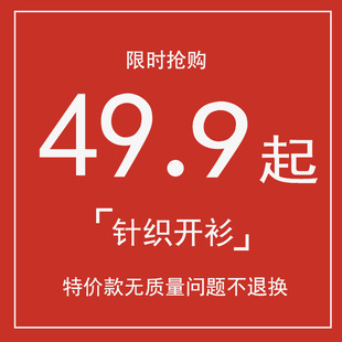 ���S��ֱ�塿���b�����} ��ë�_���؃r β؛̎���Ų��˓Q