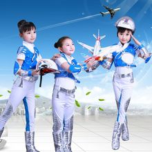 我有一个梦想演出服小荷风采儿童宇航员太空服运动会啦啦队表演服