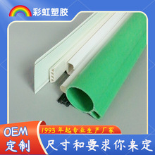 �ǘ˶��ƹ��I���Ͳ�߅�l ��ɫPVC�����߅��ȼ�D�����Ϯ����Ͳ�