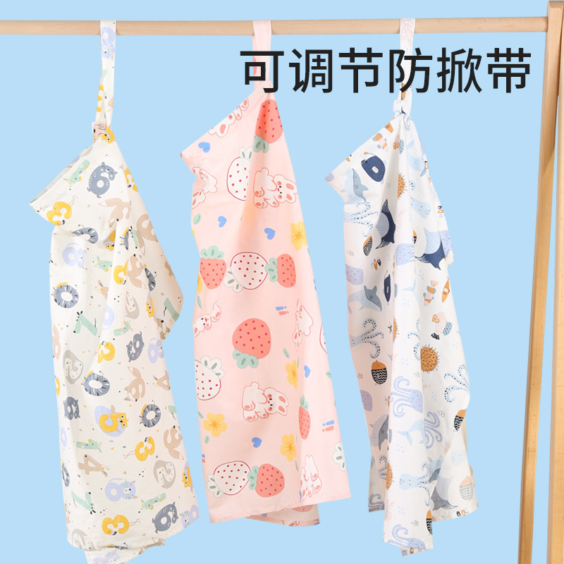 授乳タオル、外出時の授乳用品、カバーアップ、多機能カバー、プライバシー保護、露出防止ショール、スリング|undefined