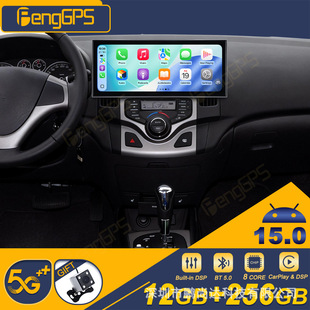 15.8���m���06-12��F�� I30 ��׿����һ�w�C��܇Ӱ��܇�d�����x