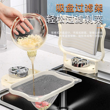 ���P�N��ˮ���^�V��ʣ�ʣ�˚�������һ���Ԟrˮ�W�W����ˮ��ʳ��