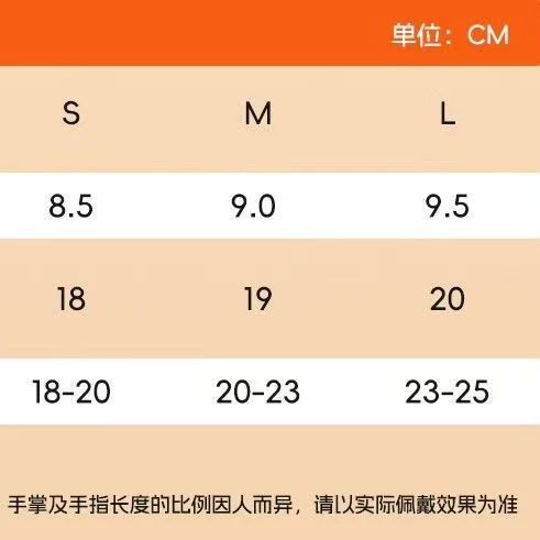 Li Ning, тёплые нескользящие перчатки, туристическое снаряжение