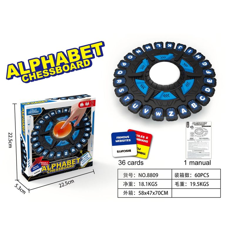Amazonのベストセラー24キートランスクロスボーダー大人用クレイジーホイールクレイジーレターボードゲーム、テンポの速いパーティーゲームおもちゃ|undefined