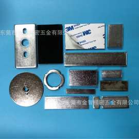 工厂生产台灯配重铁块 加重铁片镀锌防锈冲压小铁条增重块铁片