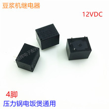 ���{�C�^��� 늉���������^��� ����12V�^���4�_��X�����