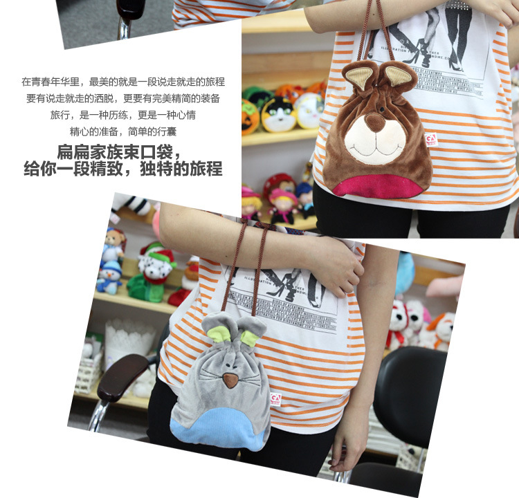 扁扁家族束口袋详情页_09