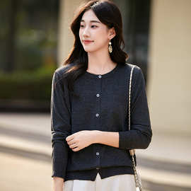 新款通勤知性穿搭长袖针织无缝圆领彩点一线开衫简约百搭上衣女款