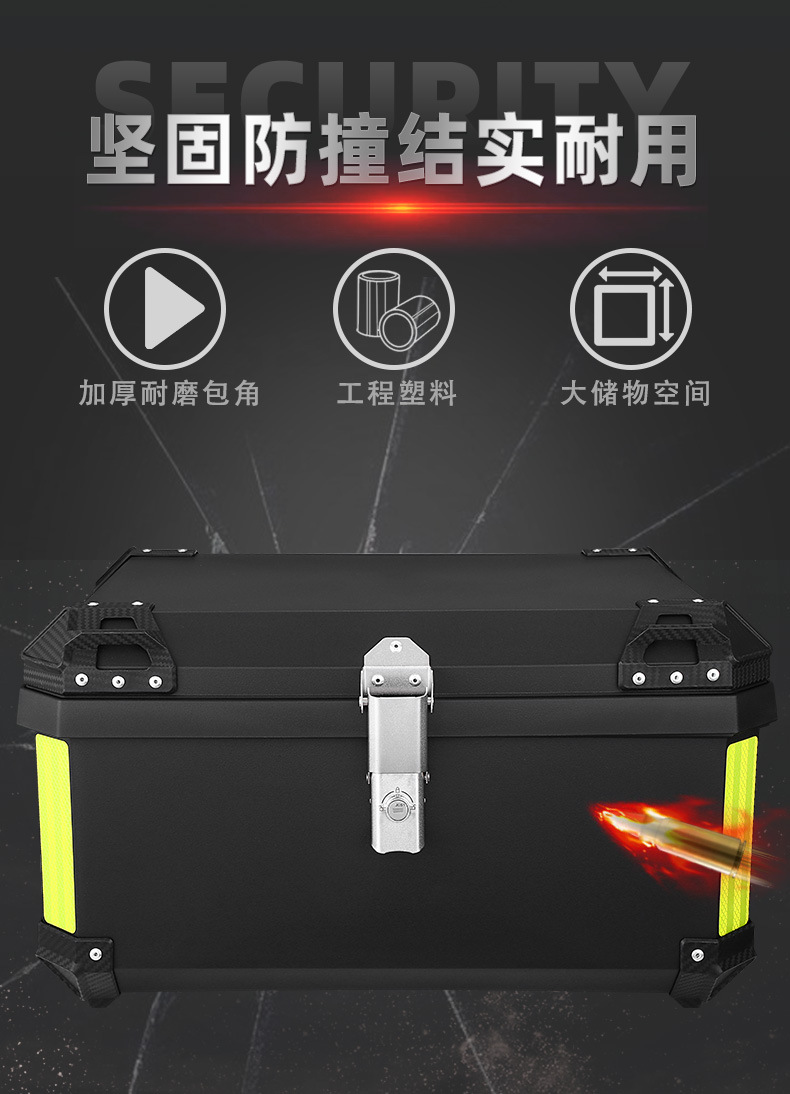 Suitable for Extra Large Motorcycle Tail Box, Large Capacity Trunk, Universal Tool Box, Pedal Electric Vehicle Tail Box Double