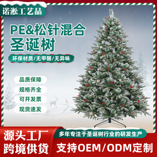 pe�t��ֲ�q�}�Q�䱱�W�}�Q�b�����ѩ������}�Q�������b�