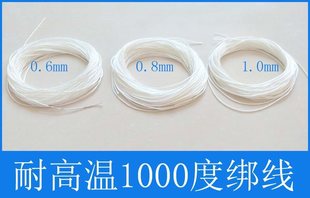 8mm�͸ߜ��K�ߜؾ������w�S�K ��1000�Ȱl��z�͸ߜؽ�����������