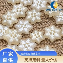 圣诞节树脂纽扣圣诞节雪花手工扣子发饰发夹diy材料diy饰品配件