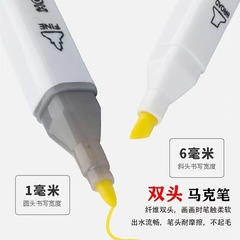 Kaisheng Water-Soluble Markers Set of 24 Colors, Dual-Tip, Washable Paints for Children and Students, Watercolor Pens