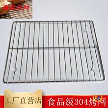304���P䓿��W ���_�決�r�;W�� ���WʳƷ��������W ����W