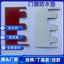 �T����ˮ�|�����z��ˮ�N���޷�ˮ�|Ƭ�X�Ĕ����ܷⱳ�z�����z���z