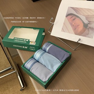 ����615ɣ�Q�z10A�־��ļ�������ʿ��ѝ�Ľ�ѝ�\��������mƽ��