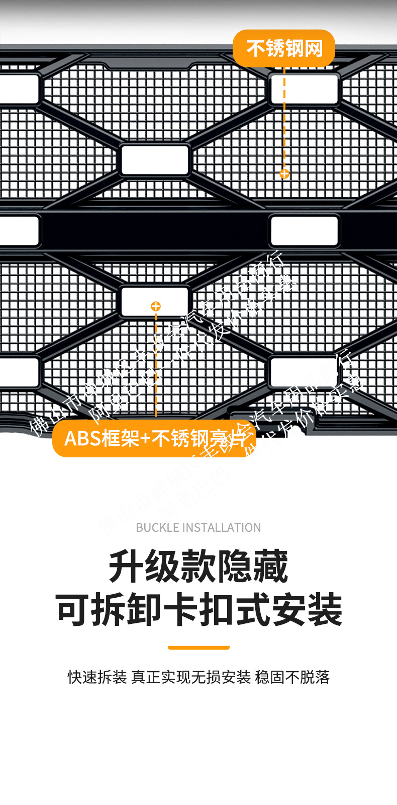 Suitable for Volkswagen 08 integrated welded car anti-insect net front grille special modification decorative strip accessories