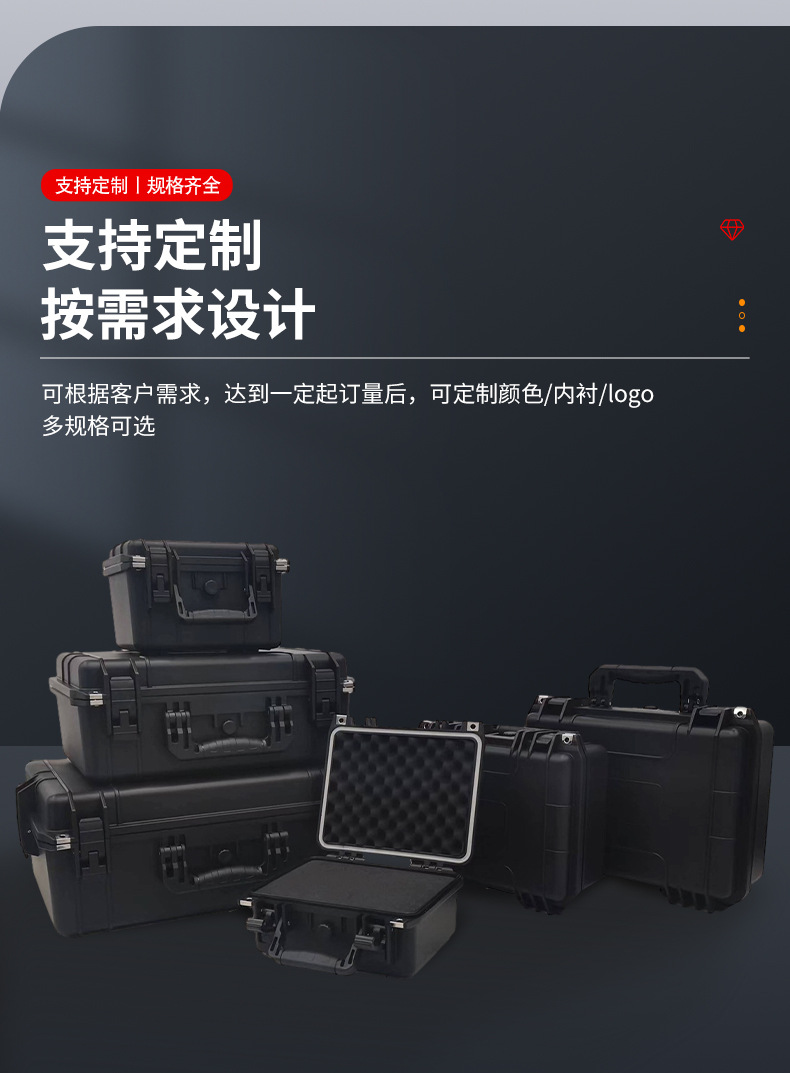 O1CN01QsuKir1ESnsoklAP1_!!2855680351-0-cib.jpg?__r__=1694068051668