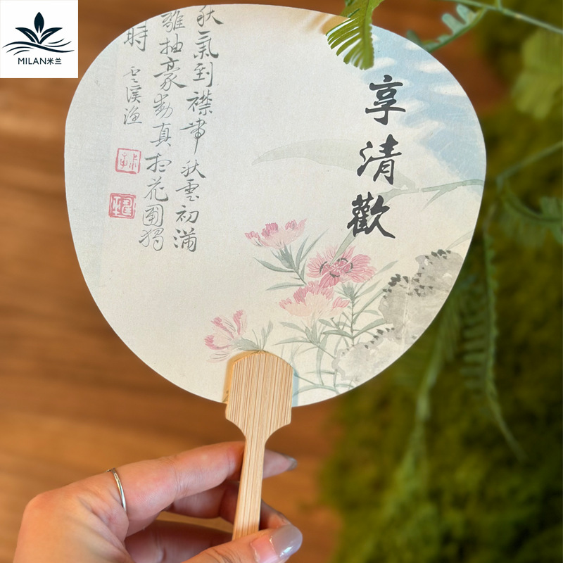 Regalos del Festival del Medio Otoño nuevos ventiladores chinos antiguos materiales de embalaje floral hechos a mano decoración DIY pequeños ventiladores al por mayor