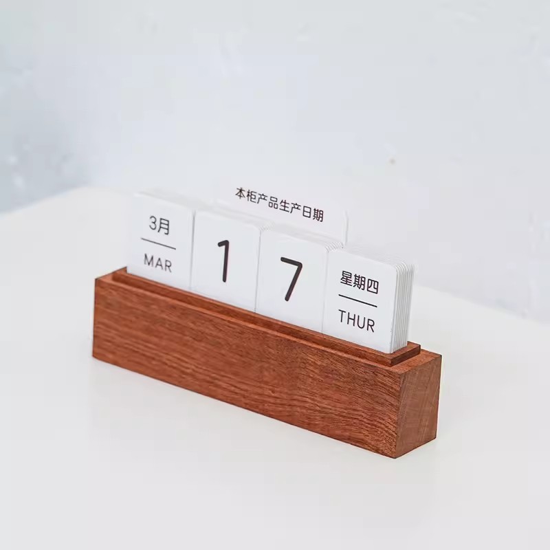 Nuevo calendario de madera calendario de mesa panadería fecha de producción de madera calendario vertical calendario de mesa