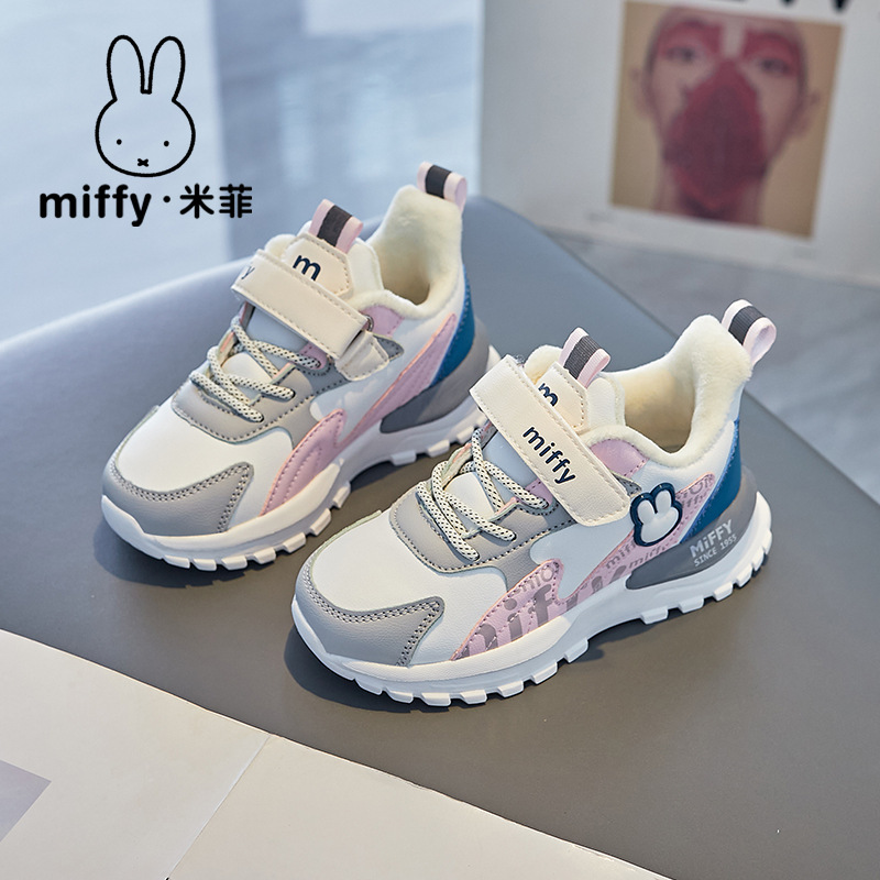 【公式純正品】女の子童靴2022冬女の子二綿ベルベット保温スポーツシューズ赤ちゃんレジャー靴|undefined