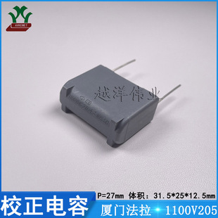 �B�T����/FARA C3D1M205KB00A5A 1100V205KP27 ���ٱ�Ĥ У�����